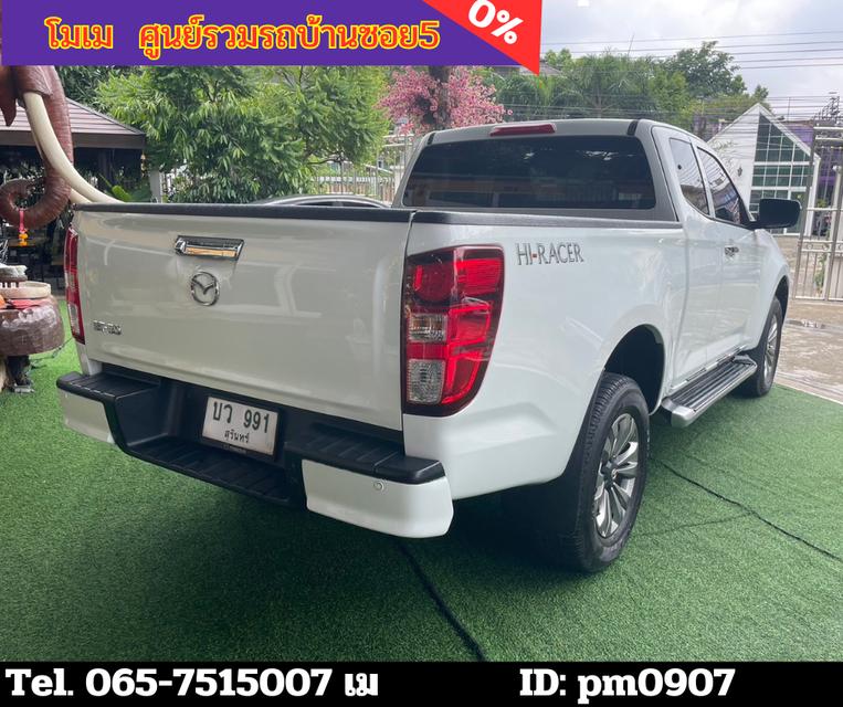 2021 Mazda BT-50 1.9 Freestyle Cab Hi-Racer S 5