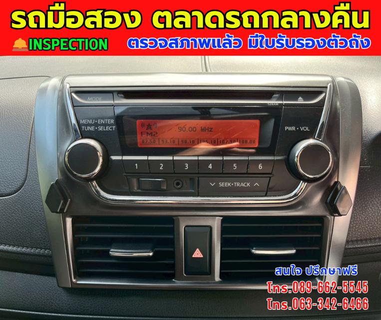 🎯โปรโมซั่นพิเศษ ส่งท้ายปี 💸💸เพียง 215,000💸💸 🚘ปี2014 Toyota YARIS 1.2 E ⭐ไมล์แท้ 176,xxx กม. 📌เกียร์ออโต้ ⚙️เครื่องเบนซิน 8
