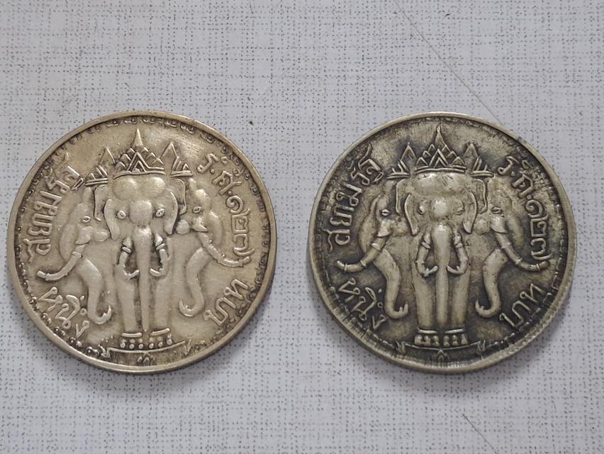 เหรียญ 1 บาท ร.ศ 127 2เหรียญ รูปที่ 2