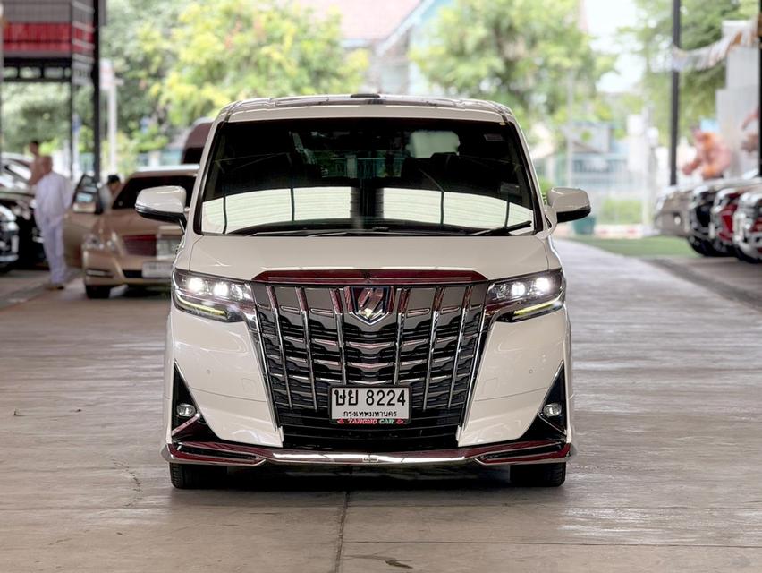 Toyota Alphard 2.5 Hybrid (ปี 15 จด 17)