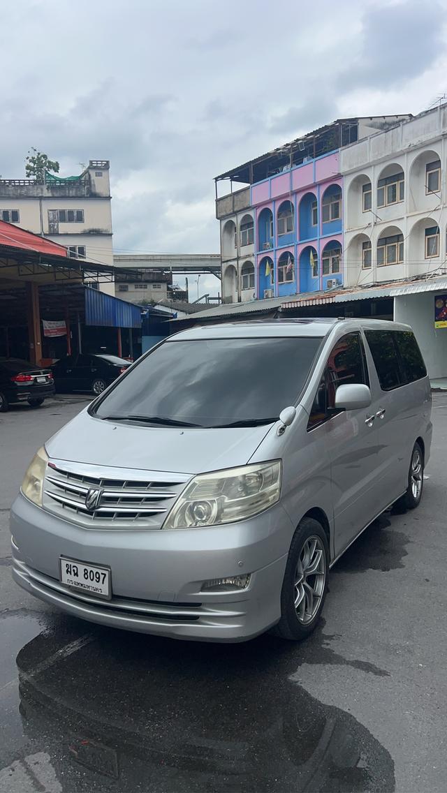 รถตู้ Toyota Alphard ปี 06 สีเทา 280,000 บาท รูปย่อยที่ 2