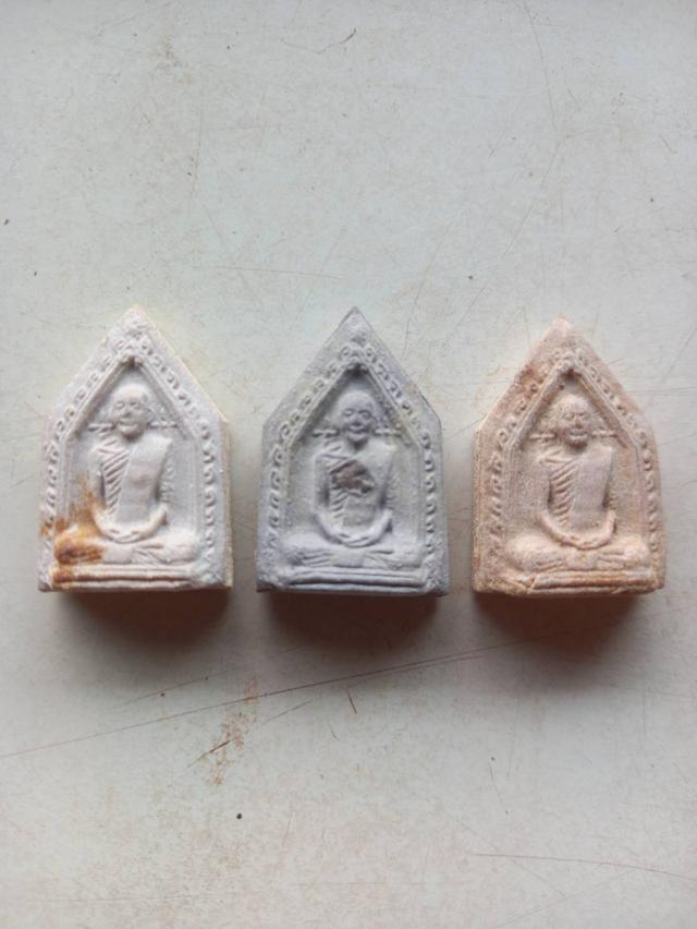 พระผงห้าเหลี่ยมรูปเหมือน เจ้าคุณนรปี16 รูปที่ 5