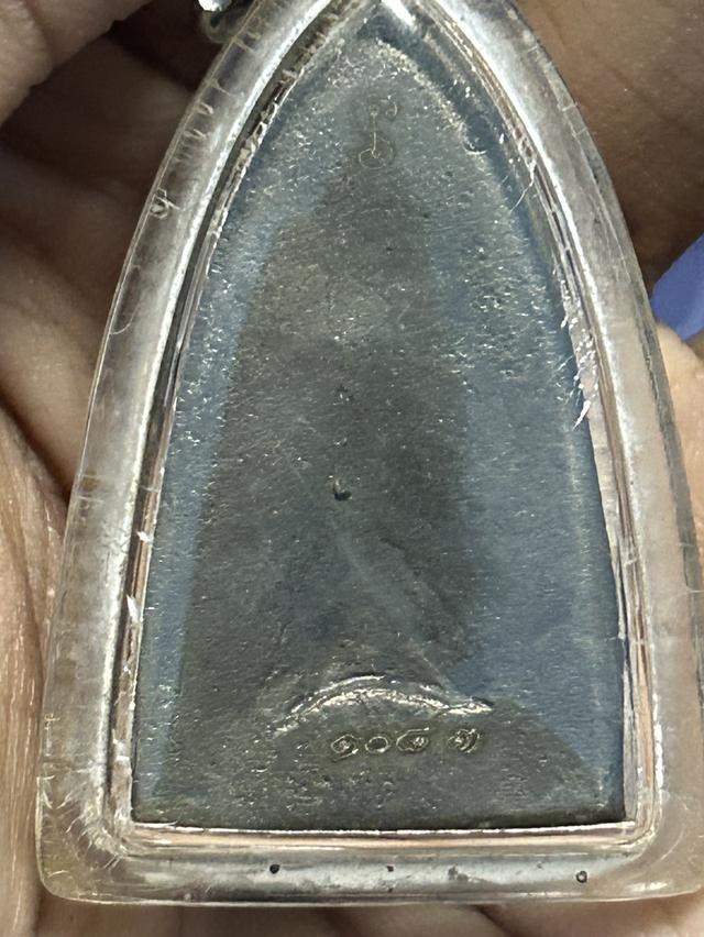 หลวงปู่ทวดเตารีด 100 ปี