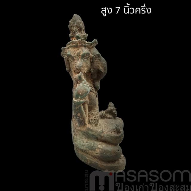 พิฆเนศสามเศียร