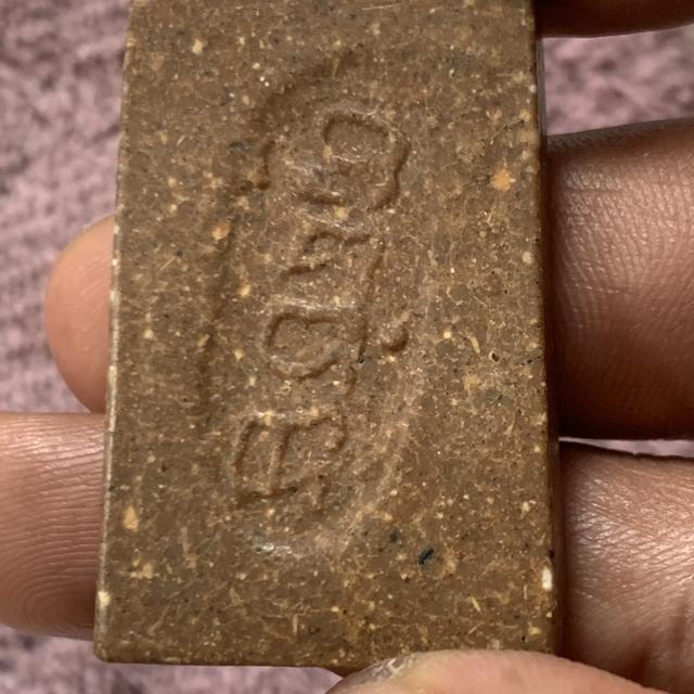 พระสมเด็จไม่ทราบที่ พระสะสม รูปที่ 10