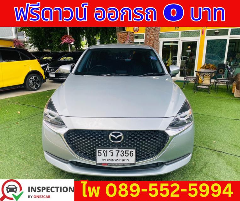 เกียร์ออโต้  MAZDA 2 1.3 E SEDAN  ปี 2022 2