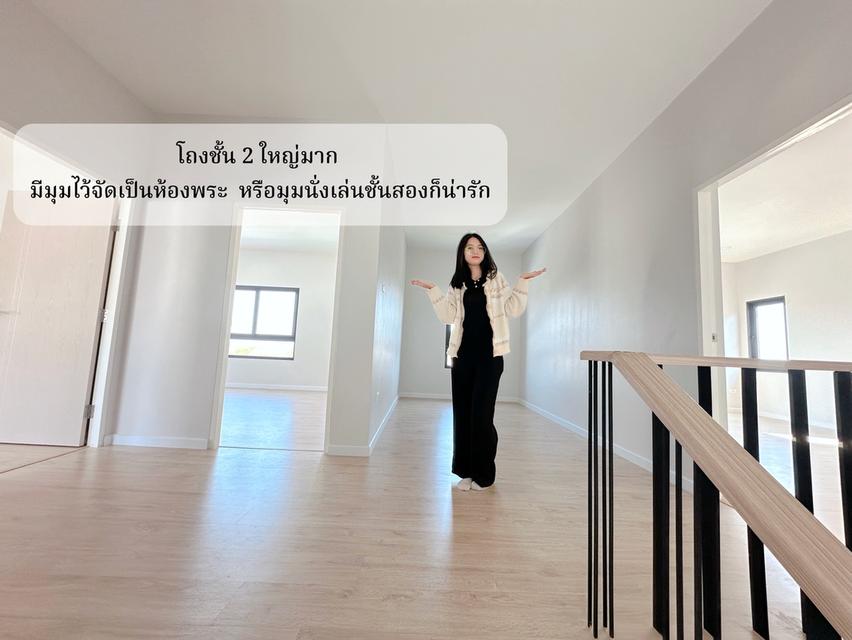 ขายบ้านเดี่ยว ทำเลดี โครงการบารมี 5