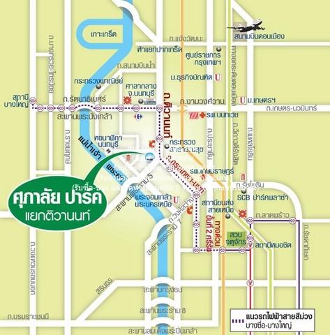 ขายคอนโด ศุภาลัย ปาร์ค แยกติวานนท์ (Supalai Park Tiwanon) MRT แยกติวานนท์ ตึก 2 ชั้น 21 62.72 ตร.ม. 2 น 1 น้ำ ราคา 2,290 2