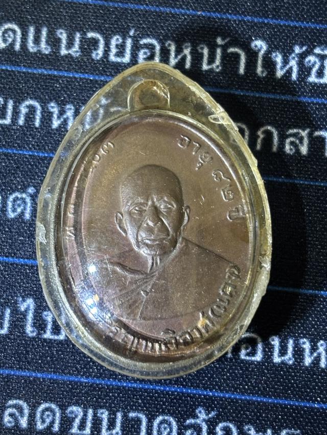 หลวงพ่อแดงวัดเขาบันไดอิฐ 3