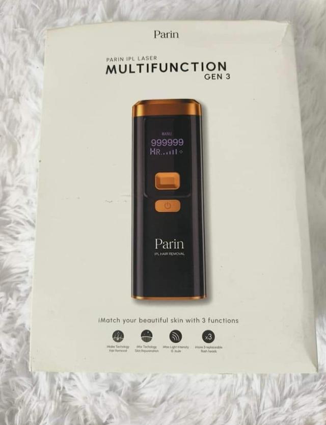 Parin เครื่องเลเซอร์ขน
