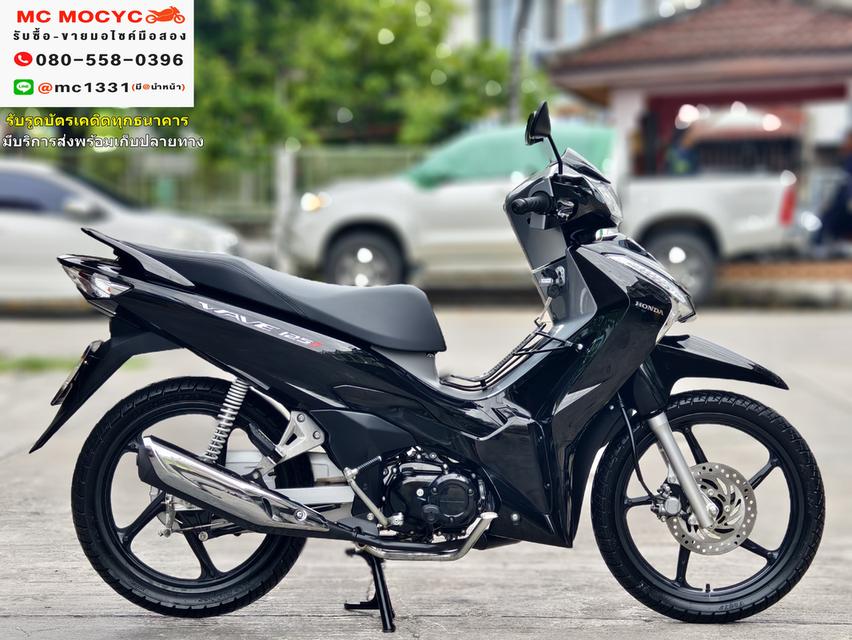 Wave 125i 2023 วิ่งน้อย900โล รถบ้านแท้เจ้าของมือเดียว รุ่นTopล้อแมคสตาดมือ กุญแจบุคเซอวิสครบ    No748    4