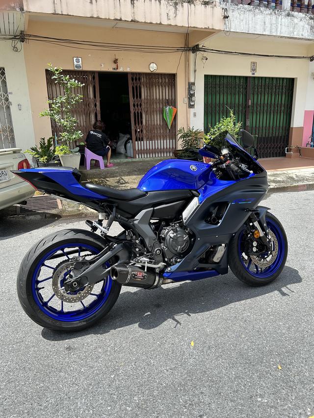 r7 ปี 2021 จด 23