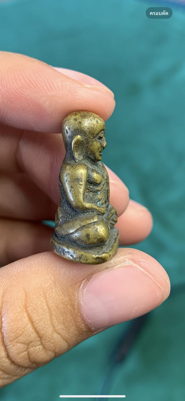 หลวงพ่อเงิน