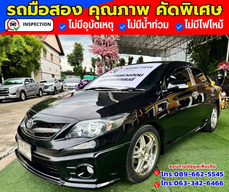 🚗ปี2013 Toyota Corolla Altis 1.8 TRD Sportivo 2