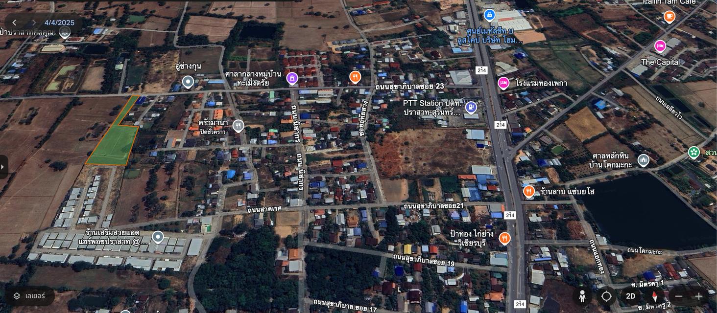 ขายที่ดิน 5 ไร่ ใจกลางเมืองปราสาท จ.สุรินทร์ (ต.กังแอน) ทางเข้ากว้าง 13 ม. เหมาะพัฒนาโครงการบ้านจัดสรร 6