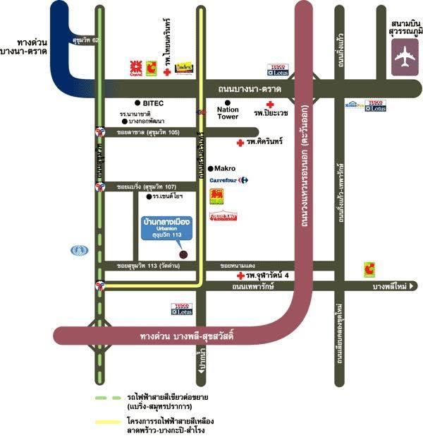 ให้เช่าทาวน์โฮม 3 ชั้น โครงการ บ้านกลางเมือง เออบาเนี่ยน สุขุมวิท 113 (วัดด่านสำโรง) 19