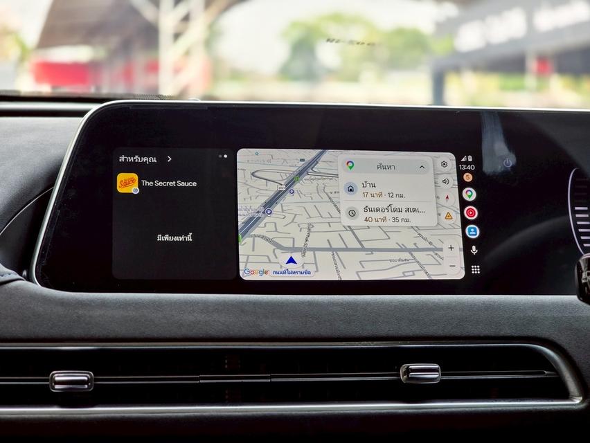 รหัสรถ CBLX4640 ✨ GWM ORA GOOD CAT ULTRA 500ปี 2021 จดปี 2022 รูปที่ 15