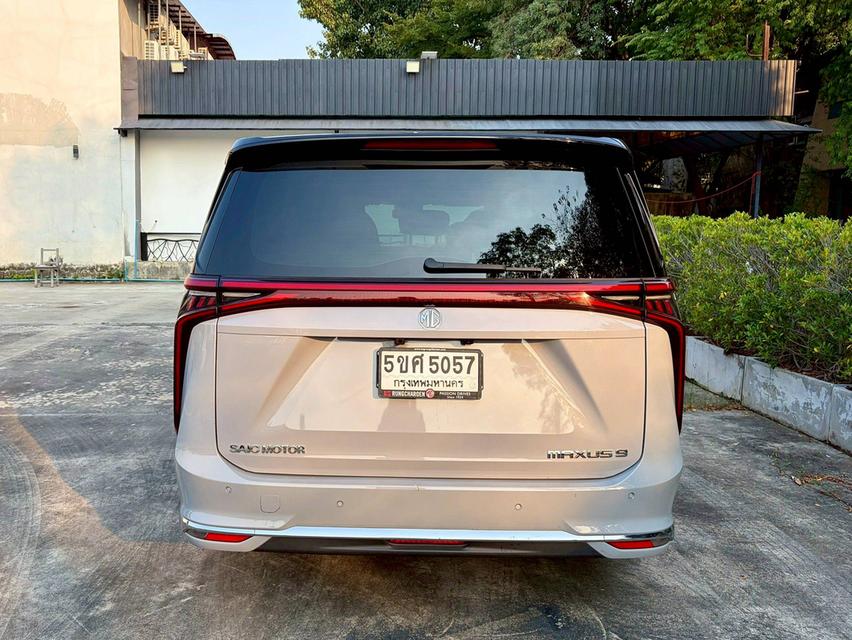 MG Maxus 9 V Super Luxury ปี 2023 ไมล์ 43,xxx km.