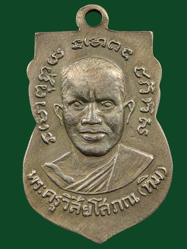 พระเก่าให้เช่าค่ะ
