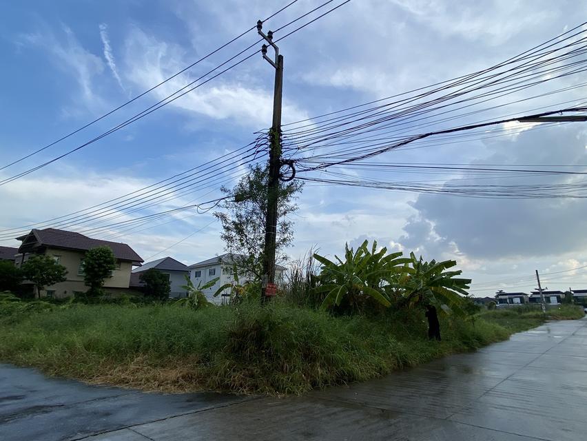 ที่ดินแปลงสวย ซอยสวนสยาม24 ถ.รามอินทรา 4