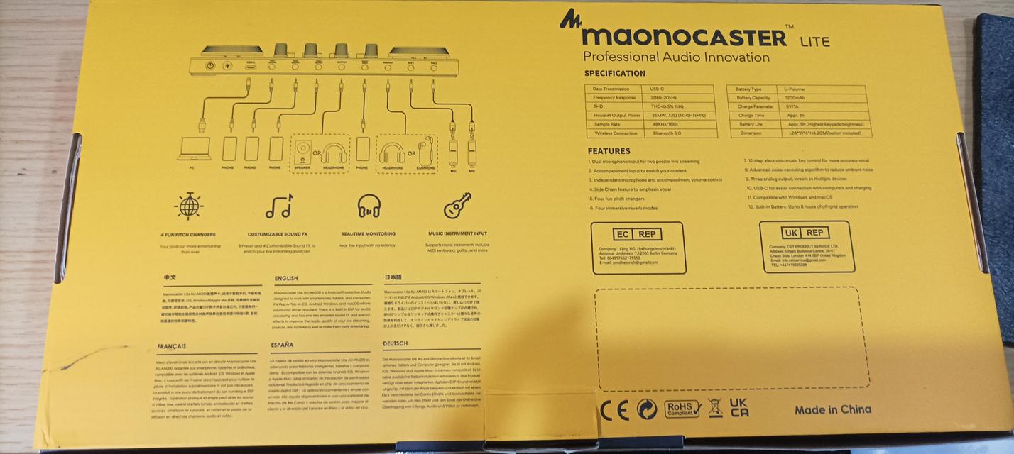 maono AU-AM200 CASTER LITE 7
