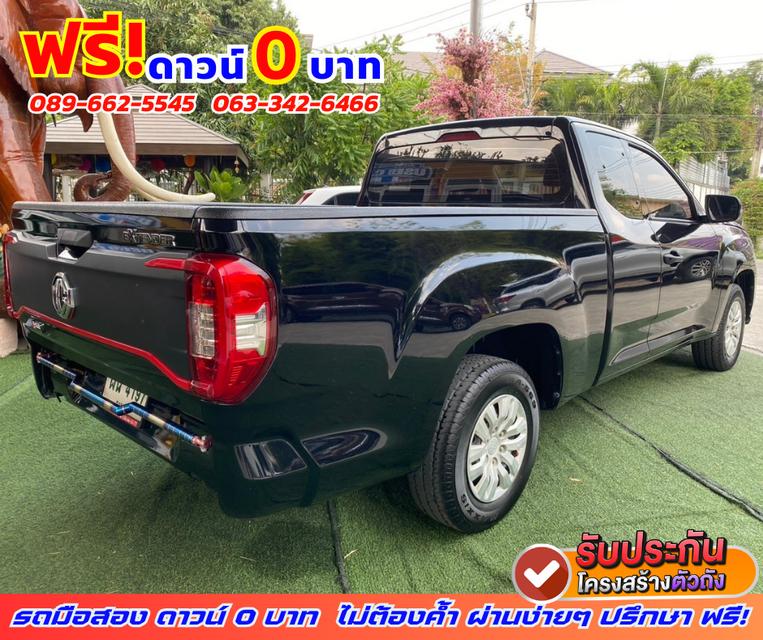 🟠ปี2023 MG Extender 2.0 Giant Cab  C 🎯ไมล์แท้ 24,xxx กม.มีรับประกันศูนย์ ถึงปี 2027 6