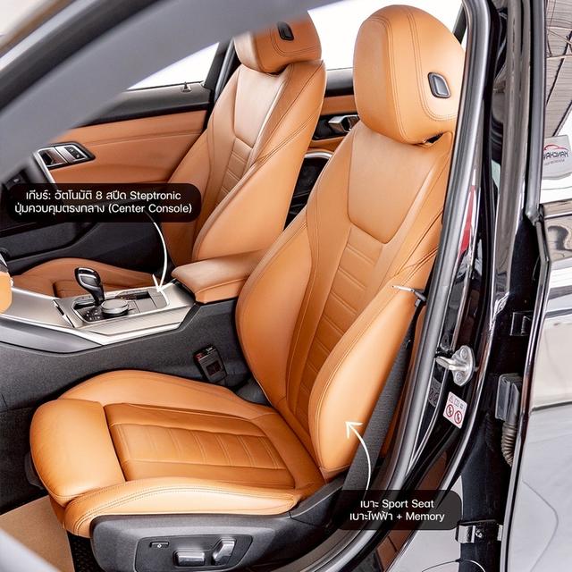 รหัสรถ NP3573 BMW 320d M SPORTปีรถ : 2021 รูปที่ 2