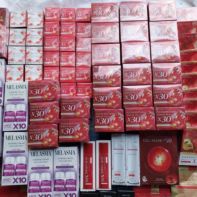 ครีม เสื้อผ้ามือ2 จิปาถะ