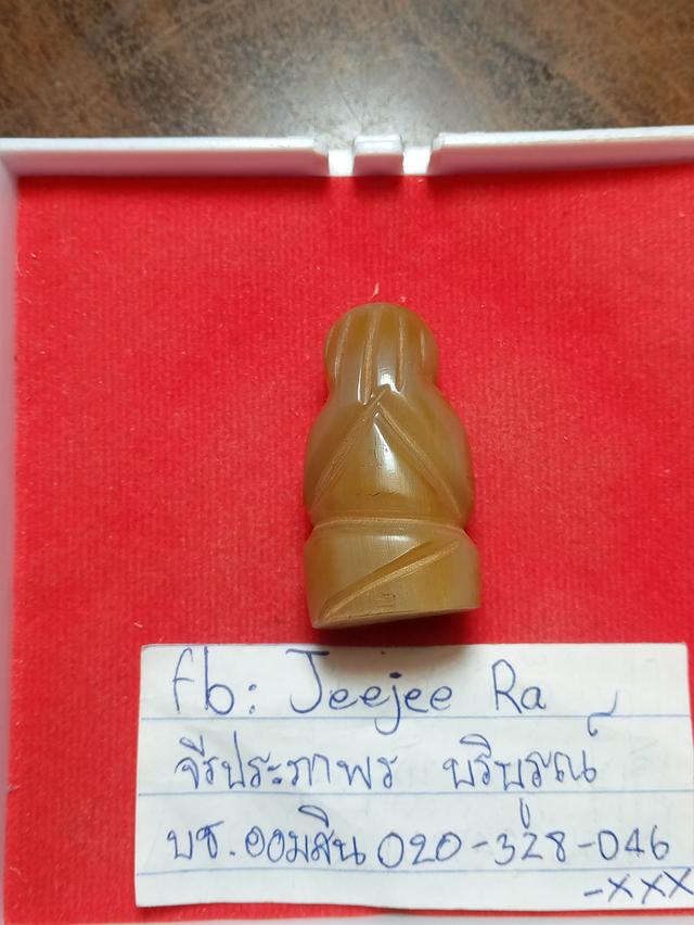 ขออนุญาตแอดมินแบ่งปันสนใจแชตคะ เขาเผือกแกะพระปิดตาเก่าไม่ทราบเกจิ  8xx รสคะ รูปที่ 5