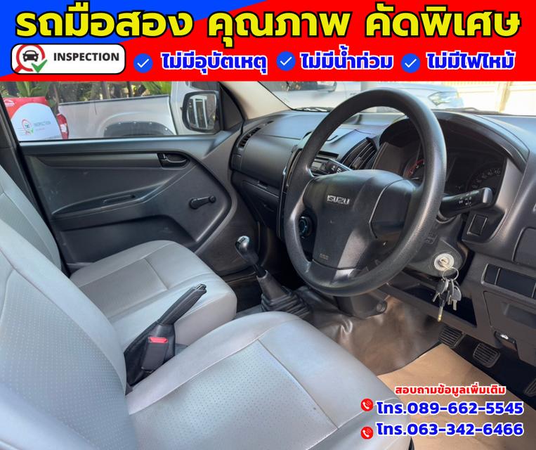 ✴️ ปี2019 Isuzu D-Max 1.9 SPARK  Chassis 10