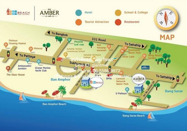DSL-1000 ขาย คอนโด ดิ แอมเบอร์ De Amber ใกล้กับ หาดบางเสร่ ห้องนอน 2 ห้อง ห้องน้ำ 2 ห้อง ชลบุรี 2
