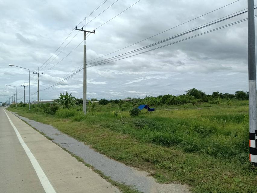 ที่ดินสุพรรณบุรี ติดถนนเลี่ยงเมือง 3