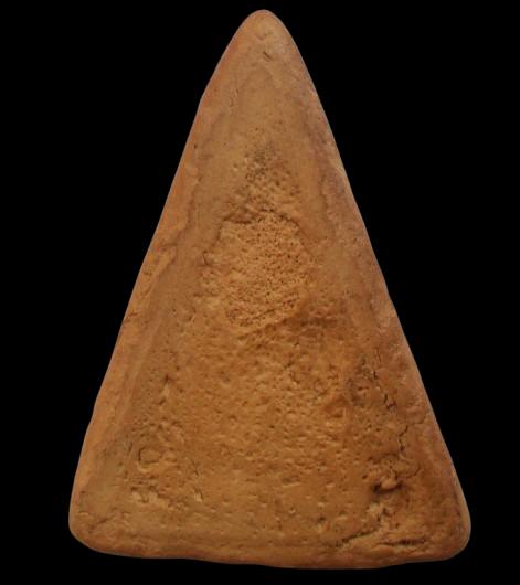 พระสมเด็จเนื้อเก่าค่ะ รูปที่ 6