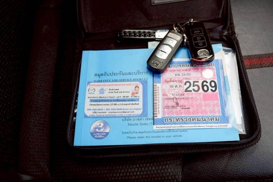 Mazda2 Skyactive 1.5 XLD High connect เกียร์ Auto สีดำ ปี2015 18