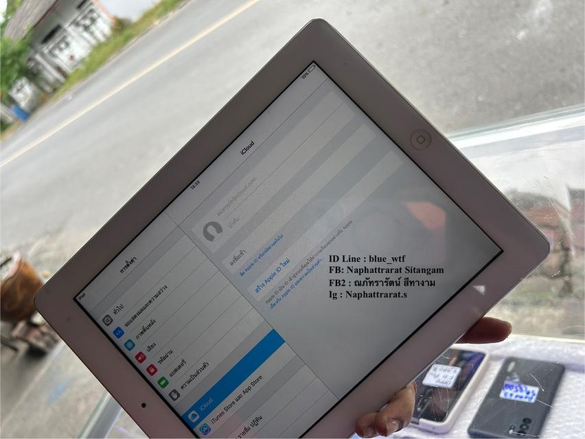 IPad2 16GB TH สีขาว wifi เครื่องศูนย์ไทย สภาพสวยแบตดี โหลดแอพได้ ใช้งานปกติ 2