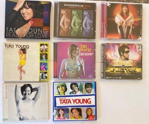 [ปล่อยกรุ] ทาทา ยัง ครบทุกอารมณ์! รวมฮิตอัลบั้มหลัก + อัลบั้มพิเศษ (สภาพสะสม)