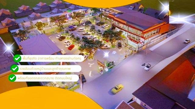 ตลาดประชาอุทิศ 90 1.5  กม.ร้านอาหาร บุฟเฟ่ต์ ถ.ประชาอุทิศ-วัดคู่สร้าง เช่าห้างใหม่ TOP MINI Supermarket 1 ชั้น 300ตร.วา. 4