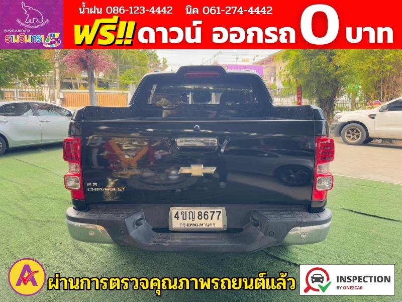 Chevrolet Colorado 4 ประตู 2.8 4WD LTZ Z71 ปี 2016