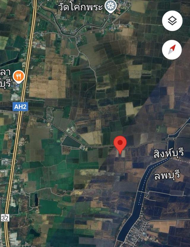 ที่ดิน 2