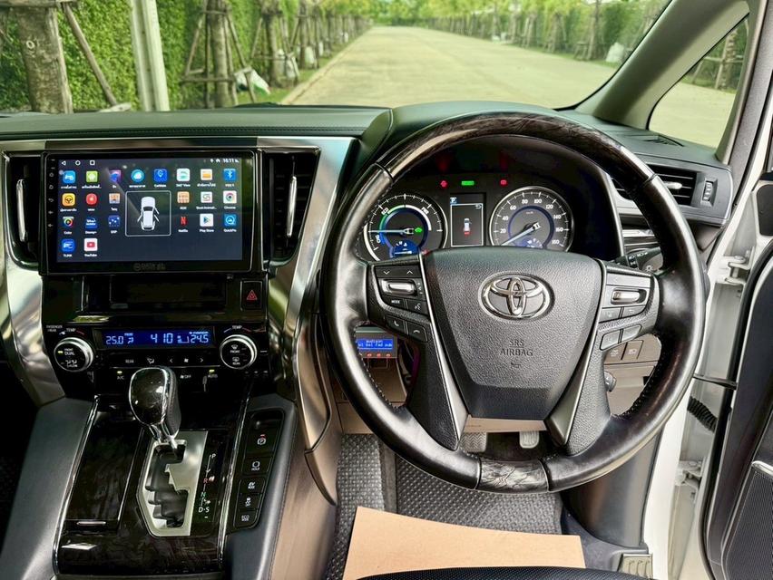 รหัสรถ AP345 TOYOTA Alphard 2.5 Hybrid SRC Package AT สีขาว ปี 2020 เลข 15