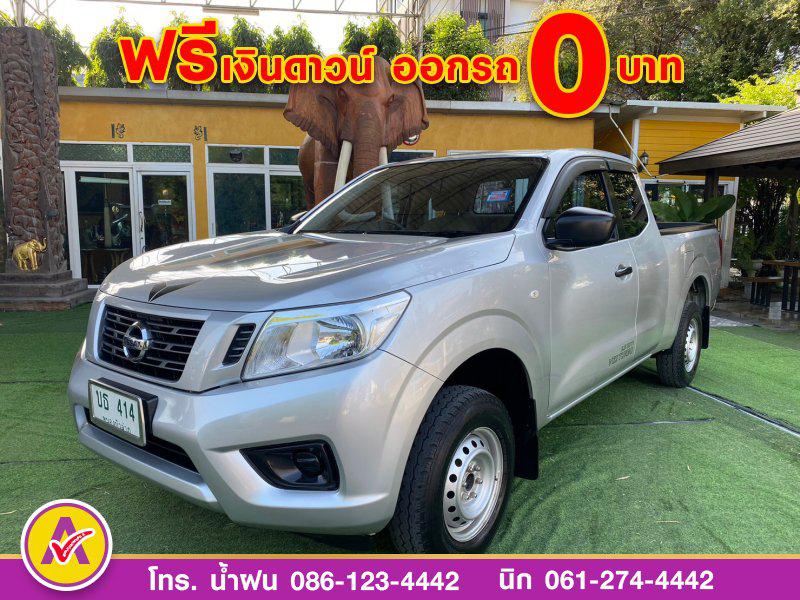 NISSAN NP300 CAB 2.5 S ปี 2019 2