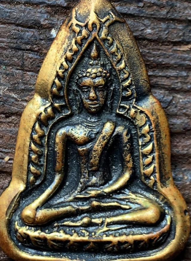 พระเครื่อง เหรียญคณาจารย์ รูปที่ 3