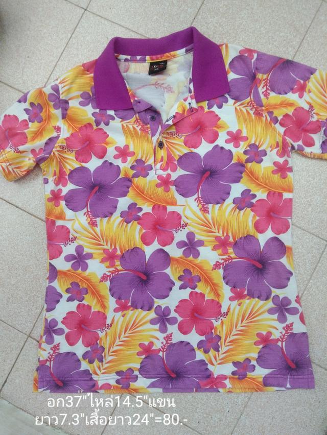 เสื้อลายดอก 1