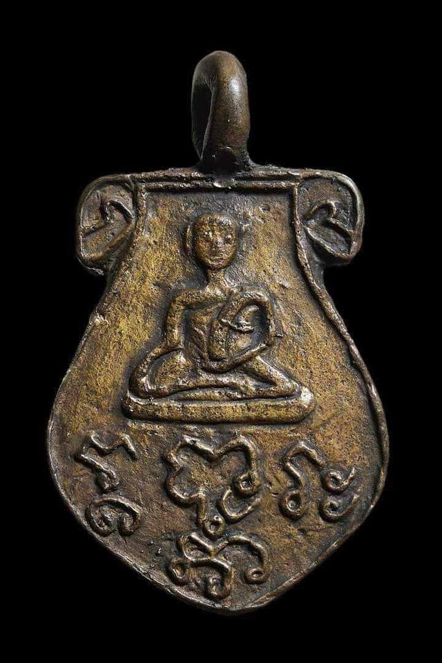 พระเครื่องและของสะสม