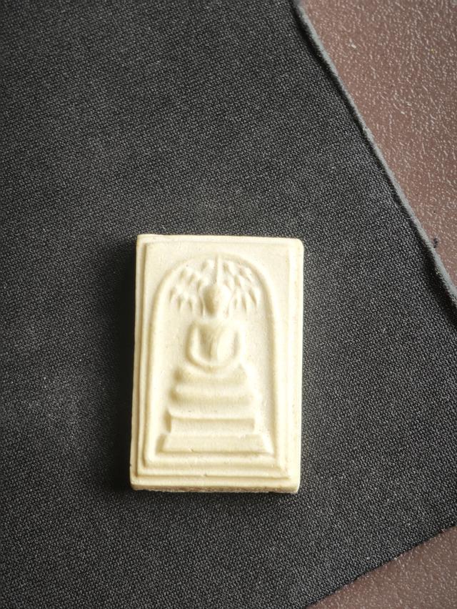 สมเด็จปรกโพธิ์ หลังยันต์นูน เนื้อผง วัดเทพศิรินทร์ฯ เจ้าคุณนรฯ ปี13 11