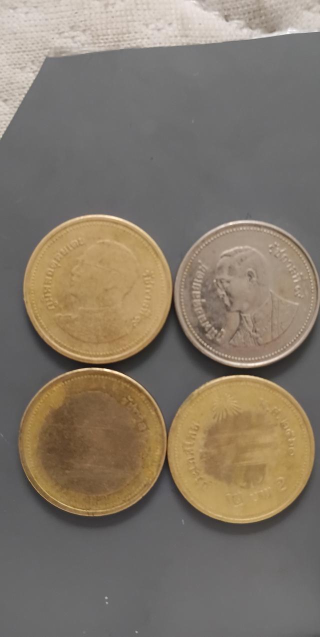 เหรียญไทย2บาทที่แปรก