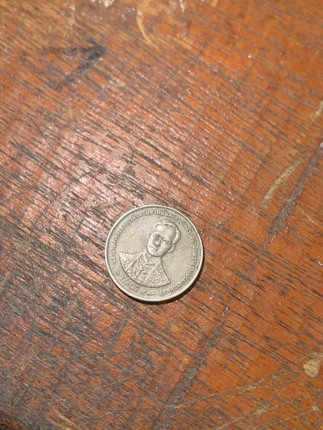 เหรียญ 1 บาท ปี 2539 กาญจนาภิเษก เป็นเหรียญกษาปณ์ที่สร้างขึ้นในวโรกาสฉลองสิริราชสมบัติ ครบ 50 ปีกาญจนาภิเษก รัชกาลที่ 9