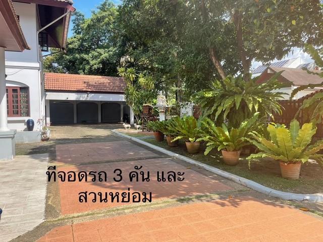 ขาย บ้านเดี่ยว 2 ชั้น หมู่บ้าน นวธานี เสรีไทยซอย 59 Navatanee Residence บ้านโครงสร้างแข็ง หันหน้าทิศใต้ สไตล์วินเทจ ใกล้มอเตอร์เวย์ 3