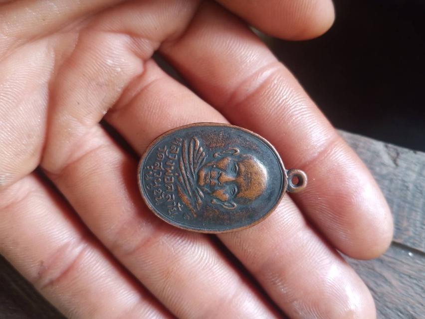 พ่อท่านคล้ายวัดสวนขันรุ่น1 ปี2498 ยันต์สูง2ขอบพิมพ์นิยม