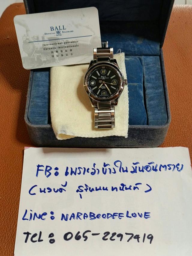 นาฬิกาข้อมือ ball engineer
